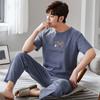 Summer Men's Pajamas Short Sleeves Long Pants Pijamas Suits Thin Sleepwear Can Be Worn Outside Cotton Home Wear Sports Pyjama