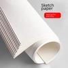 8K Blank White Sketch Paper for Art, Drawing, Watercolor & Gouache