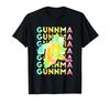 Смешные футболки Gunma, Смешные футболки из префектуры Gunma с текстом, Смешная мужская одежда, Оригинальные смешные товары, Смешные футболки