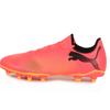 Puma Будущее 7 Играть Fg Ag