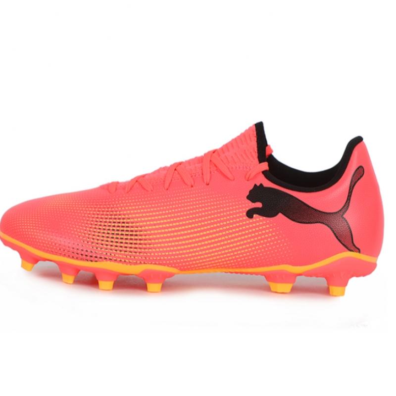 Puma Будущее 7 Играть Fg Ag