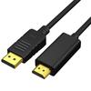 Совместимый кабель 4K DisplayPort - HDMI, адаптер DP - HDMI, 1,8-метровый адаптер Display Port Audio Video для HDTV, проектора, монитора, ПК, ноутбука