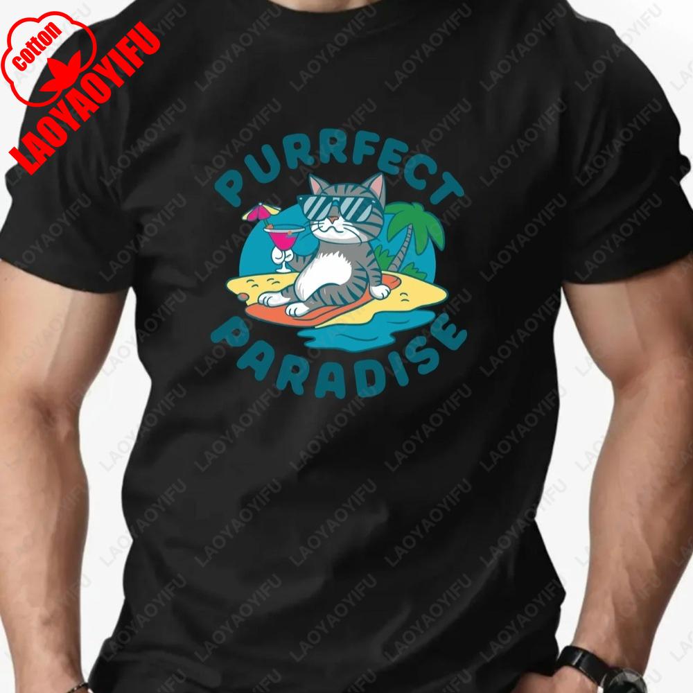 Mens TShirt Kitten on Vacation Cartoon Pattern Summer Leisure Breathable Round Neck T Shirt High Quality Printed Tshirt