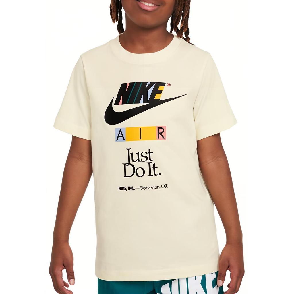 Nike T Shirt Coconut Milk Kids' FV8655-113