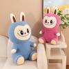 Toy Plush Cartoon Stuffed Animals Genie Fill Doll Childrens Day Gift