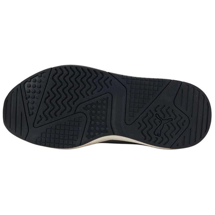 Puma X-Ray Speed Comfortable Low-Top Lifestyle Sneakers Unisex Sneakers White Gray 384638-51