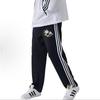 Adidas Китайские вышитые универсальные спортивные брюки прямого кроя с боковыми полосками в стиле ретро, трикотажные, унисекс, черно-белые TR30PR-BW(TEAM702-BW7)