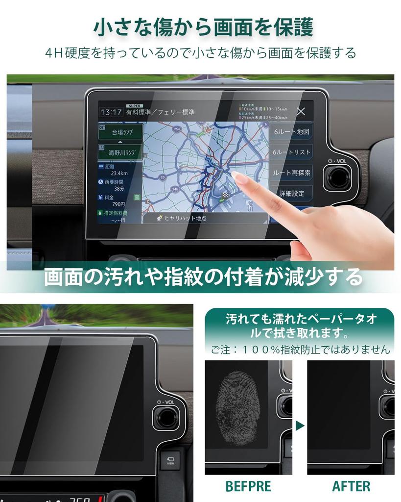 Навигационная система LANTU для Toyota New Sienta 10-й серии 10-й серии 10,5 дюйма