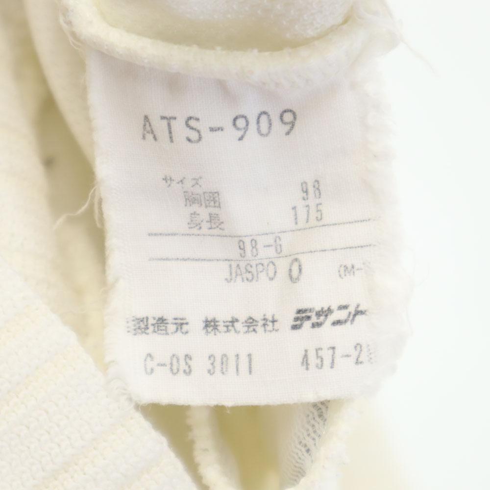 Adidas 80-е Винтаж производства Descente трикотажная куртка Костюм O Белый Мужской Б/у