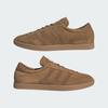 adidas JP9651 Unisex Originals Sneakers Brown Desert / Cardboard / Gum