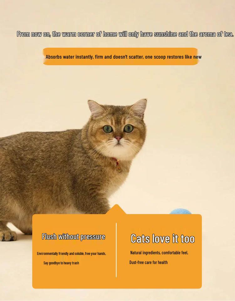 Boca Cat Белый чай Комкующийся Смываемый Без пыли Тофу наполнитель