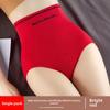 Утягивающие послеродовые трусики с высокой талией для женщин: Подтягивающие бедра, чистый хлопок в области промежности, шорты большого размера
