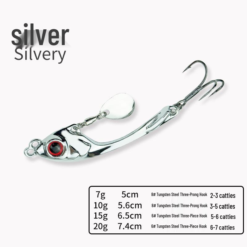 Бионическая вибрирующая приманка «Новолуние»: Металлическая блесна-вертушка с дальним забросом для всех слоев воды, Убийца сома