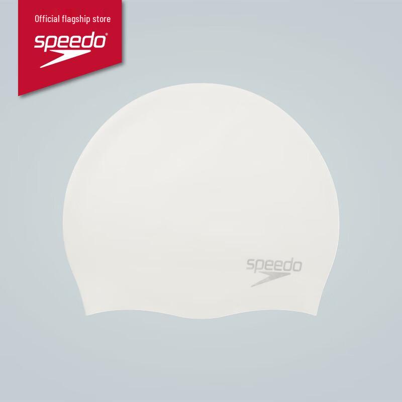 Силиконовая шапочка для плавания Speedo