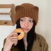 Three-dimensional Cat-ear Knitted Wool Hat, Autumn/Winter Vertical Warm and Cold Hat, Cute Girlish Versatile Pullover Hat
