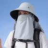 Sun Hat Anti-UV Mask Sunshade Shawl Cap Solid Color Portable Neck Protection Hat Polyester Wide-brimmed Picking Tea Hat Sport