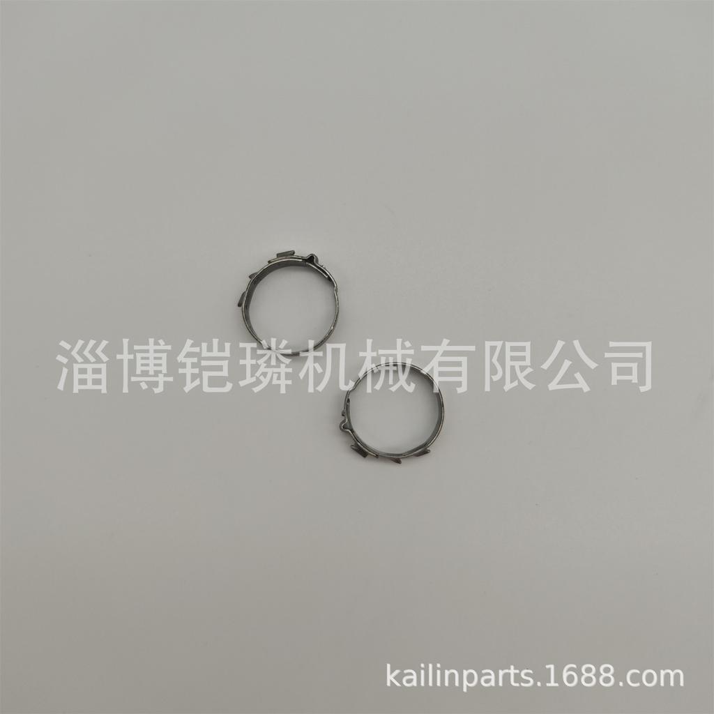 Universal Fit Ring Car HS800 UTV Ball Cage Dust Cover Clamp