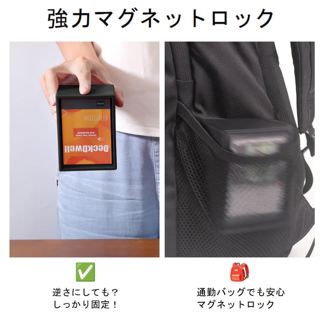 Set of 6 Deck Cases — Holds 100 Double Sleeves Each, Strong Magnetic Lids, Stackable — Standard Size for MTG, EDH, and Other TCGs (6 Packs)