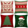 4Pcs Christmas Pillow Cover,Sofa Decorative Pillowcase,Snowman Christmas Tree Decorative Cushion Cover(Without Pillow Core)