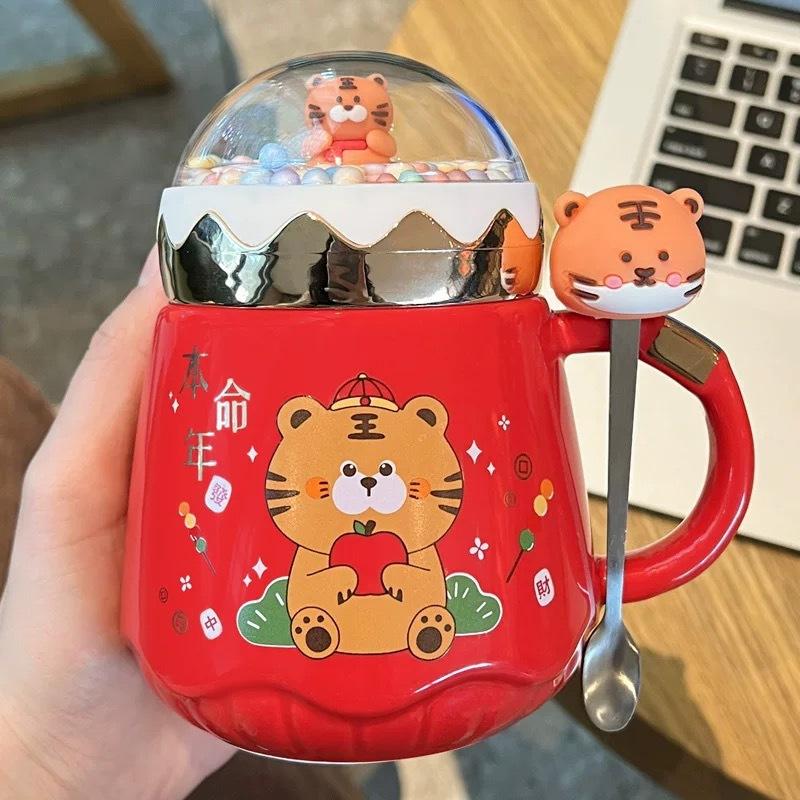 Кружка с крышкой "Год Тигра" Креативная керамическая чашка большой емкости Парная чашка для пары Милая мультяшная кофейная кружка для домашнего использования