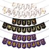 EID Mubarak Banner 2025 Decorations Ramadan Kareem Star Moon Garland Bunting Hanging Ornament Muslim Umrah Mubarak Home Decor