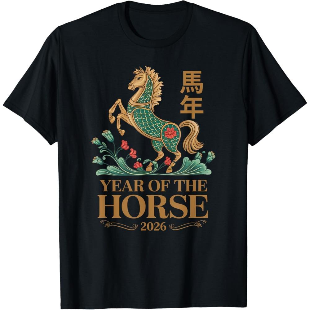 Lunar Chinese Year New Year of The Horse Zodiac TShirt Retro Creative Horse Printed Tees New Year Party Unisex Tops