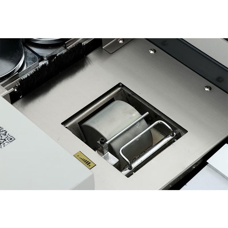 AURORA 60mm Fully Automatic Wireless Glue Binding Machine