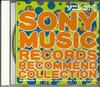 CD РАЗНЫЕ - Sony Music Records Recommend Collec SDCR80498 SONY Japan Японская поп/рок музыка Б/У