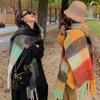 Striped Imitation Cashmere Scarf Shawl