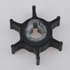 Outboard Motor Impeller Plastic Water Pump Component for Marine 2-stroke Engine Maintenance