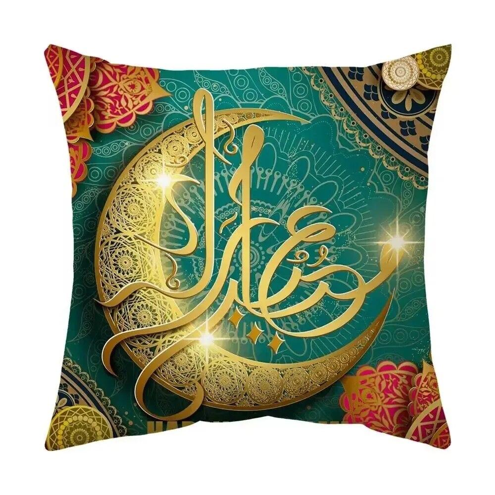 2024 Ид Мубарак наволочка короткая плюшевая удобная наволочка исламский Рамадан декоративная мечеть мусульманская наволочка подарок