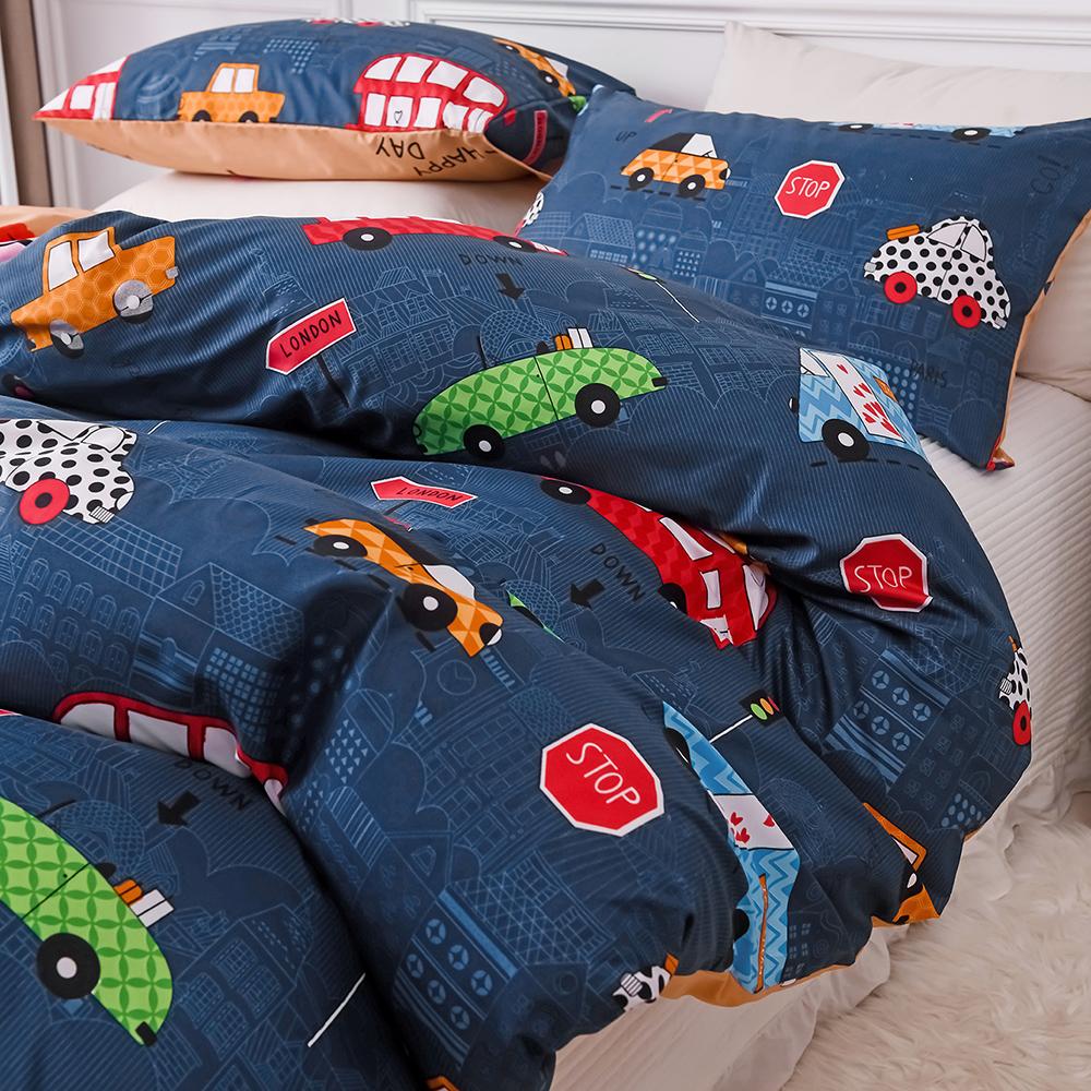 Children Duvet Cover Bedding Set Twin Full Size 135X200 Nordic Boy Quilt Cover Double Single Pink Strawberry Bed Linen 200X200