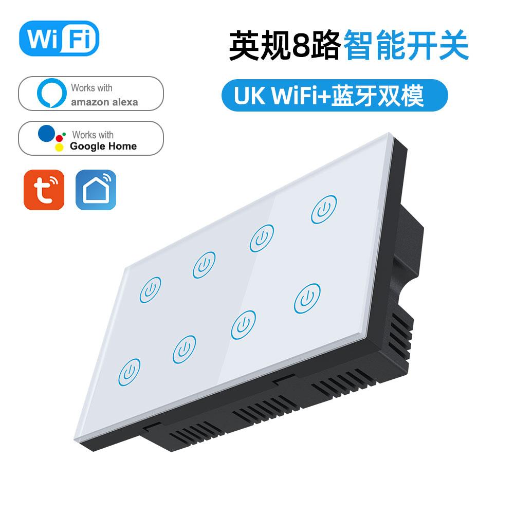 Smart WiFi UK Switch Tuya Zigbee Smart Home 6 Gang Wall Light Switch Used in Conjunction With Alexa Google Assistant