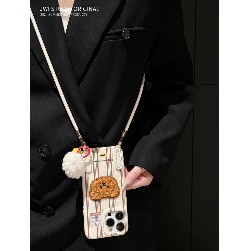 Embroidered Bear Apple 16 ProMax Mobile Case IPhone 15 Pro New 13 Women 12 Soft Cover 14 Bracelet XR