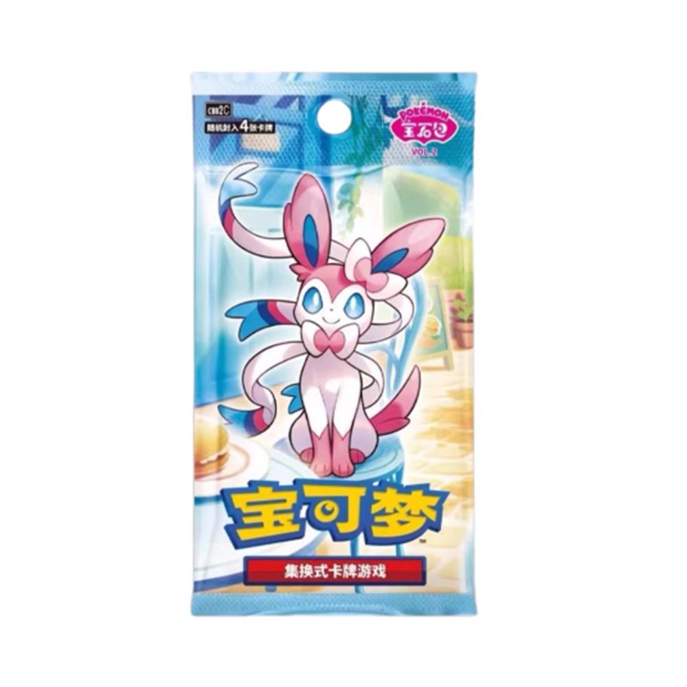 Genuine Card Gem Bag VOL.4-5 Zhu Zi PTCG Trading Card Chinese Version Anime Game Collection Card Toys Gifts