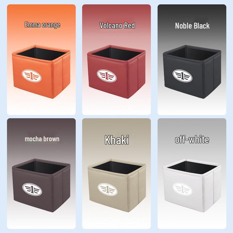 Car Storage Boxes/Folding Trash Cans for FAW Weizhi V2/V5, Xiali N5/N7, Junpai D50/A70