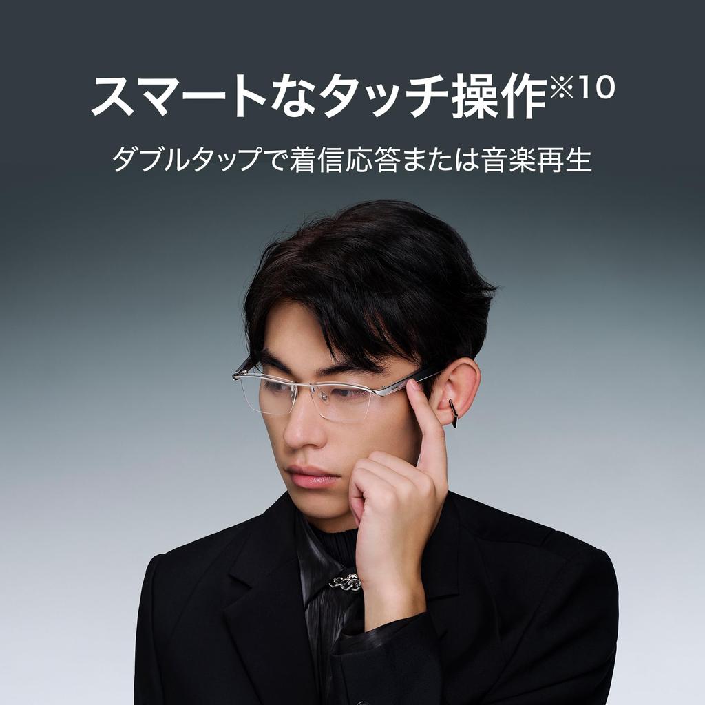 Huawei Очки 2 Audio Bluetooth Тонкие и легкие Шум ветра Утечка звука Сенсорное управление Двойное устройство До 11 часов Магнитная быстрая зарядка IP54 Пыле- и