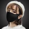 Face Guard Warmth Cold Protection Dustproof Face Shield Solid Color Design Comfortable 3D Fit Face Guard