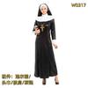 Halloween Adult Nun Costume Masquerade Female Priest Virgin Mary Costume