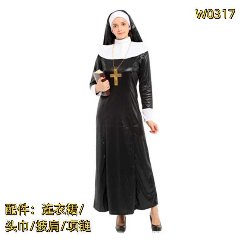 Halloween Adult Nun Costume Masquerade Female Priest Virgin Mary Costume
