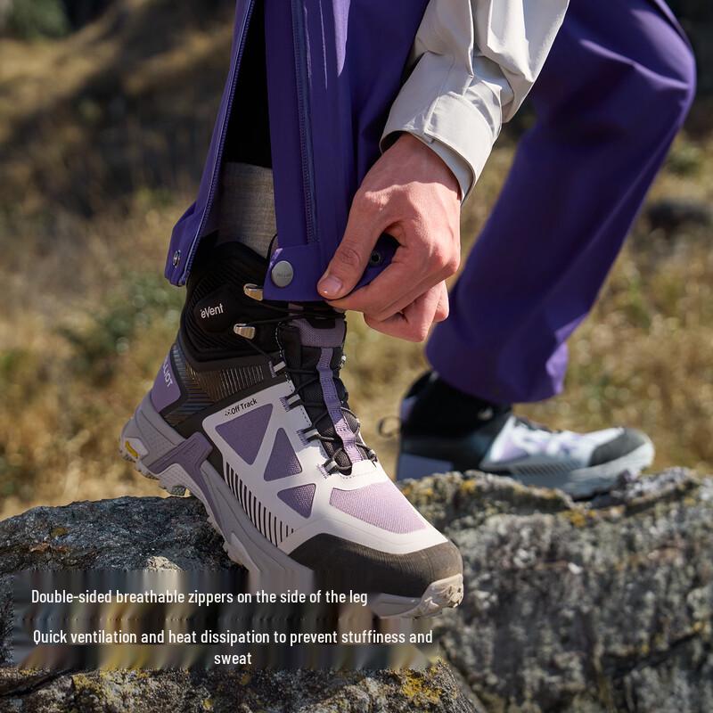 Pelliot Snow Shell LT CORDURA Hardshell Outdoor Pants