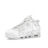Nike Air More Uptempo Low Triple белые мужские кроссовки FZ3055-100