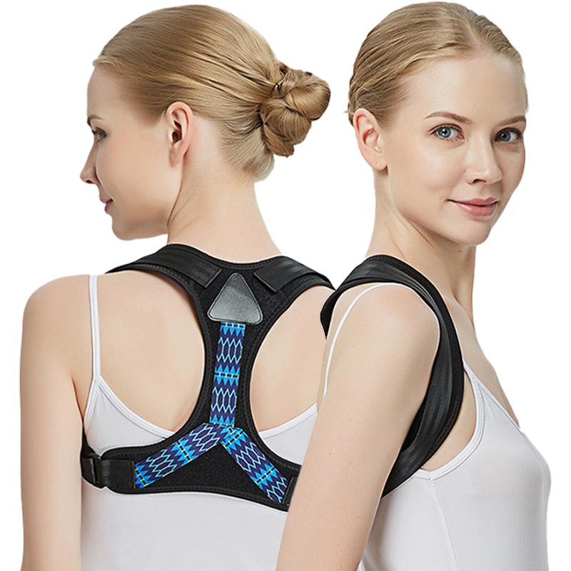 Custom Logo Homoplate Premium Aurora Corecorrect Posture Corrector Support Back Brace Posture Corrector for Women Men