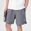 New Balance Nice Rice Casual Shorts Men's Gray Moderate (Unisex) Casual Shorts AMS22383 SYA