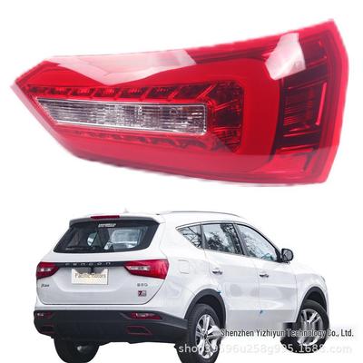 Задний стоп-сигнал для Dongfeng Fengguang 580 (Модели 2018-2022 гг.) Автозапчасти