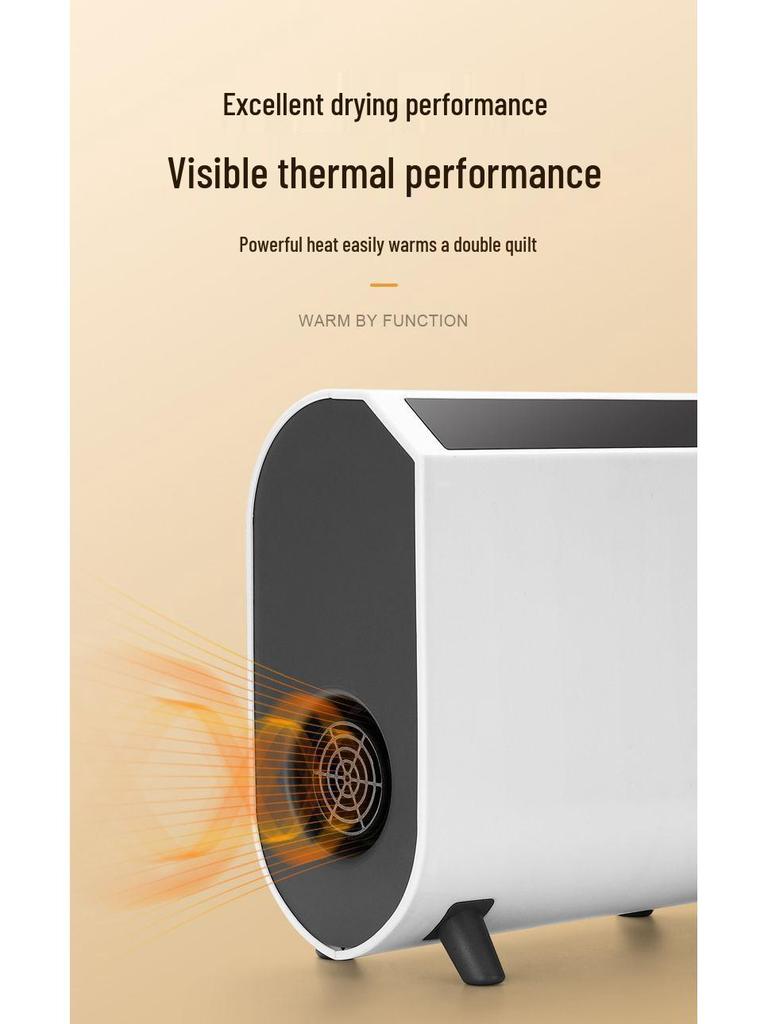 Компактная сушилка для обуви и постельного белья с подогревом, функциями осушения, защиты от плесени и пылевых клещей