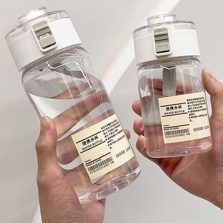 Water bottle unprinted plastic water cup high value male and female students simple accompanying cup outdoor with tea compartment with handle cup