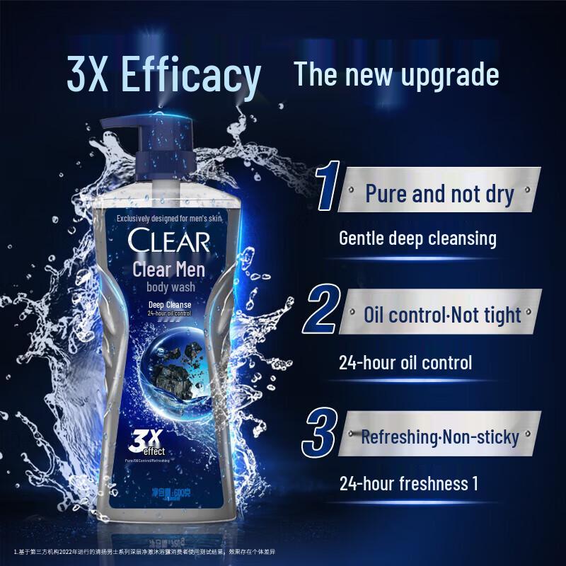 Clear Men Deep Cleanse Oil Control Body Wash