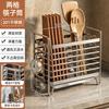 Stainless Steel Kitchen Organizer Wall Mounted Or Countertop Rack With Drainage Chopsticks Spoons Utensils