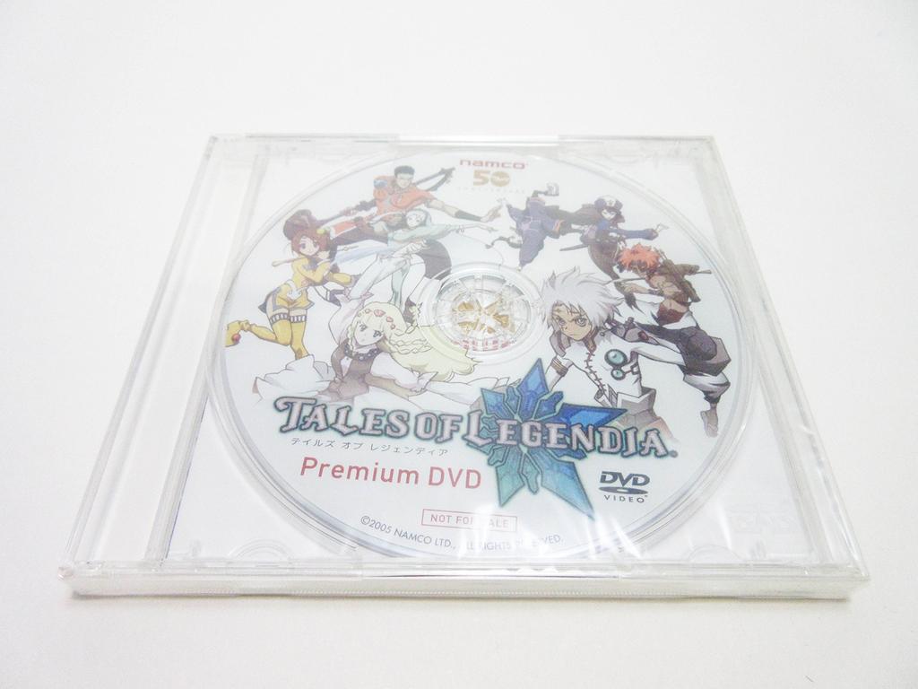 Tales of Legendia